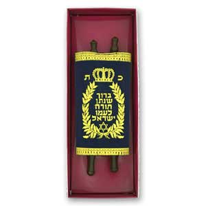 Torah Scroll. Velvet Cover, Small.