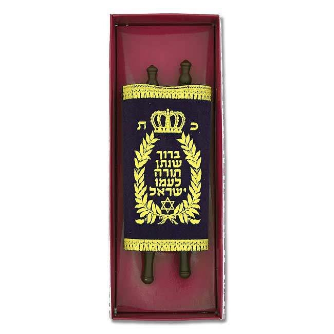 Small Torah Scroll with Cover 