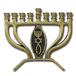 Grafted In Brass Hanukkah Menorah