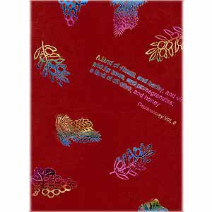 Seven Species Scripture Scarf
