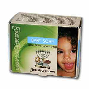 Masik Olive Oil Baby Soap