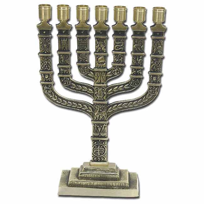 Brass Menorah. "Knesset" Replica.