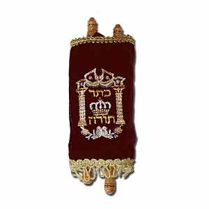 Torah Scroll with a Velvet Cover, Small