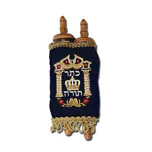 Torah Scroll with a Velvet Cover, Small