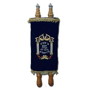 Torah Scroll with a Velvet Cover, Deluxe Large