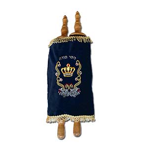 Medium Torah Scroll with a Velvet Cover