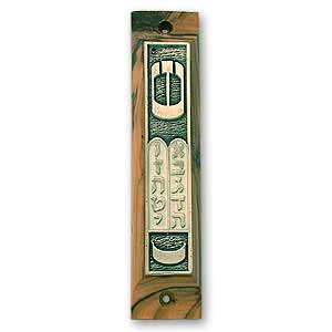 Olive Wood Ten Commandments Mezuzah