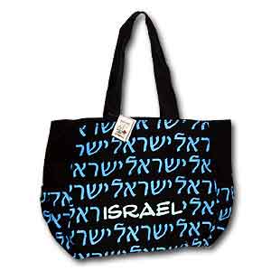Israel Tote Bag