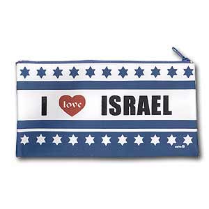 "I Love Israel" - Bolso para lapices/cartuchera
