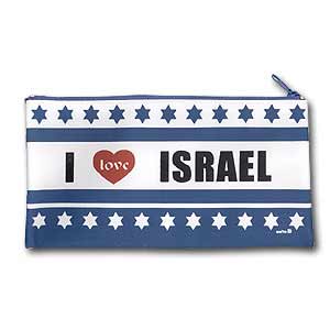 "I Love Israel" Pencil Case