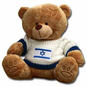 Israel Plush Toy Bear