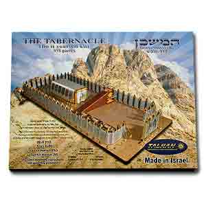 Tabernacle Model Kit