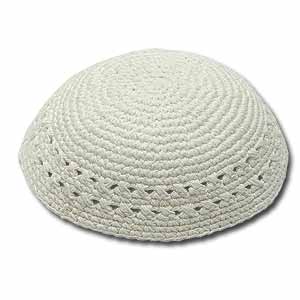 Knit Solid White Kippah