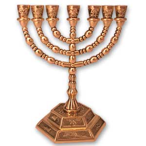 Large Tribes of Israel Menorah, 4 metal options