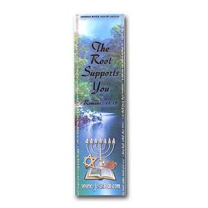 Jerusalem / Galilee Bookmark