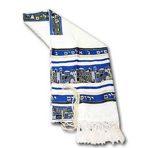 Prayer Shawl. Old Jerusalem.
