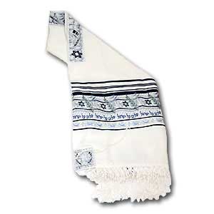 Shalom Prayer Shawl