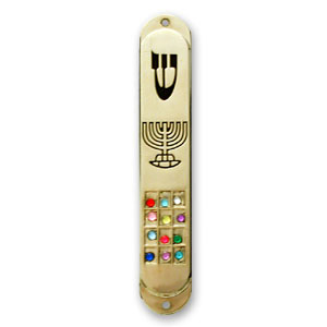 Glossy Silver Plated Breastplate Mezuzah