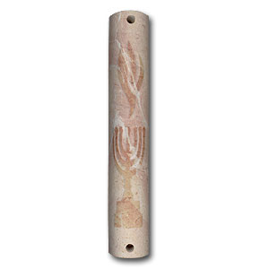 Jerusalem Stone Menorah Mezuzah