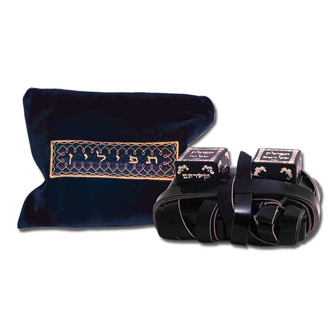 Tefillin (Phylacteries)