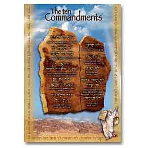 Ten Commandments Poster