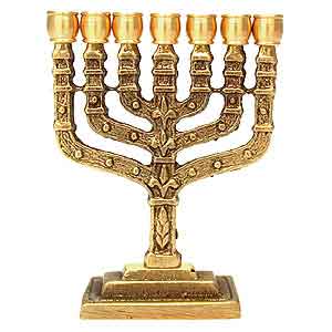 Brass Menorah, Small