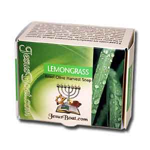 Masik Lemongrass Olive Oil Soap