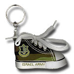 Schlüsselanhänger. Israelischer Armee Turnschuh