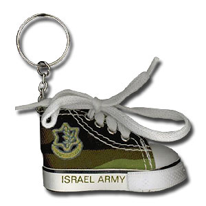 Schlüsselanhänger. Israelischer Armee Turnschuh