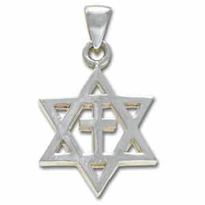 Sterling Silver Messianic Star Pendant