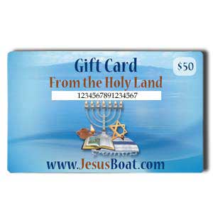 Electronic Gift Card.