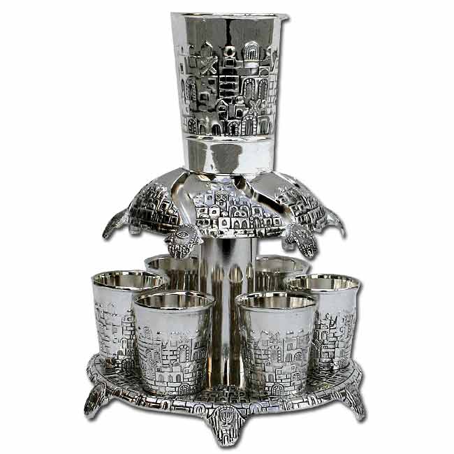 Silver Wine Fountain with Large Kiddush Cup