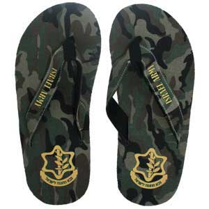 Israeli Army Flip Flops