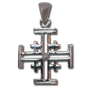 Jerusalem Cross Pendant. 14K White Gold.