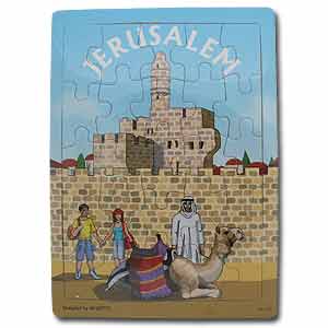 Biblical Puzzle. Jerusalem.