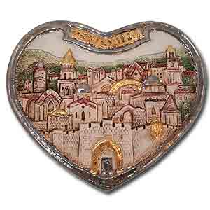 Ceramic Wall Decoration. Jerusalem Heart.