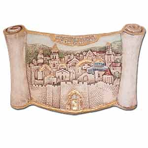 Domar Art. Ceramic Jerusalem Scroll.