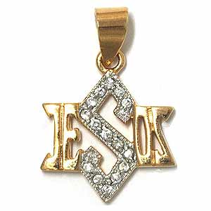 Gold Filled Messianic Pendant with Zircons