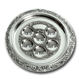 Silver Plated Seder Plate