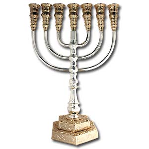 The Temple Menorah