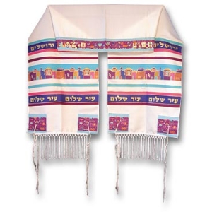 Jerusalem Prayer Shawl