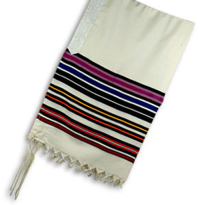 B'nai Or Prayer Shawl