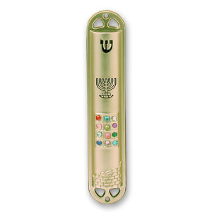 Nickel Plated Breastplate Mezuzah