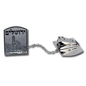 Jerusalem Tallit Clip 