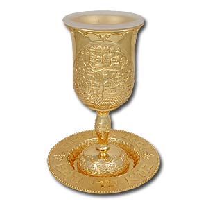 Gold Plated Jerusalem Kiddush Cup