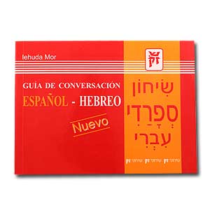 Content Guia de Conversacion, Espanol-Hebreo
