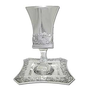 David's Tower Kiddush Cup with Square Saucer