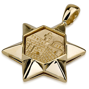 14kt Gold Old City of Jerusalem Star of David Pendant