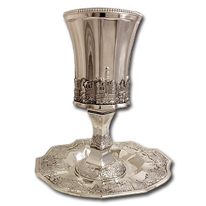 Silver Plated Jerusalem Kiddush Cup