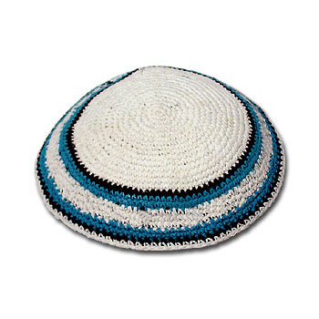 White Knit Kippah with Black stipes